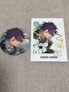 あんスタ　9th 缶バッジ　プチプリ　忍のサムネイル