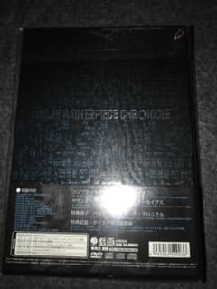 m76952305080_1.jpg?1693221122