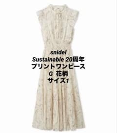 Sustainable 20周年プリントワンピース G サイズ1 snidelのサムネイル