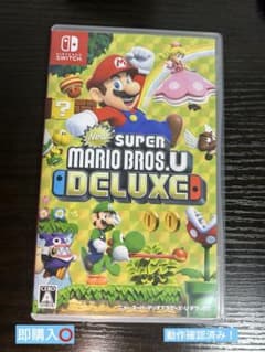 【動作確認済み、即購入⭕️】NewスーパーマリオブラザーズUデラックスのサムネイル