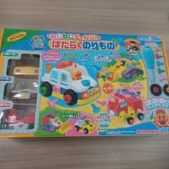 くみたてDIY　ねじねじちぇんじ　はたらくのりもののサムネイル