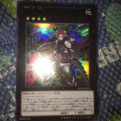 ドランシアのサムネイル