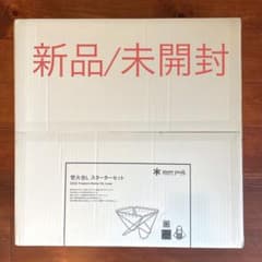 【新品/未開封】SnowPeak  焚火台L スターターセット SET-112Sのサムネイル