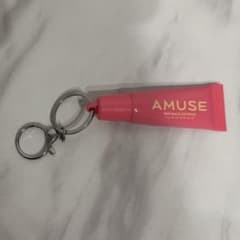 AMUSE TINT BALM KEYRING 05 ROSE ME