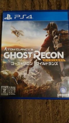 ゴーストリコン ワイルドランズのサムネイル