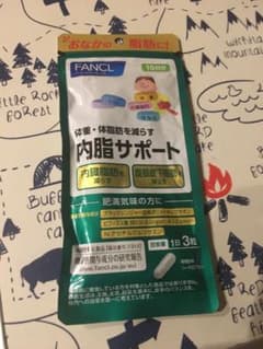 FANCL ファンケル 内脂サポート 15日分のサムネイル