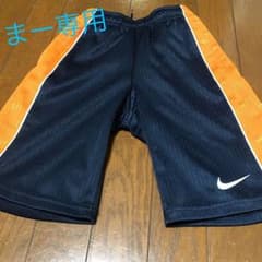 NIKE ナイキ ハーフパンツ 130㎝のサムネイル