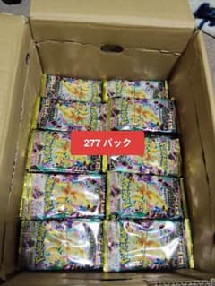ポケモンカードゲーム メガレックウザEX 277パック ポケモンカードゲーム メガレックウザEX 277パック - メルカリ