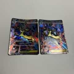し*ー様 メガルカリオex SR メガブレイブのサムネイル