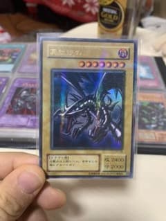 遊戯王 真紅眼の黒竜 パラレルのサムネイル