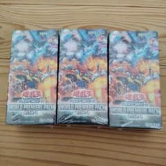 遊戯王 シュリンク付き ワールドプレミアバック 2026 3BOX 新品未開封 遊戯王 ワールドプレミアパック2024 3BOX 未開封 シュリンク付き