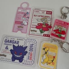 PRONTO ポケモン アクリルキーホルダー クリアカードのサムネイル