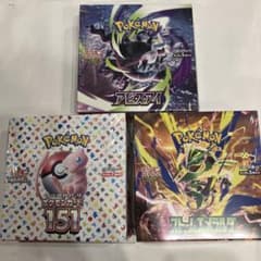 ポケモンカード シュリンク付き　ボックス　151 アビスアイ ストームエメラルダ