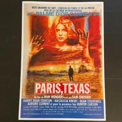 パリ、テキサス 仏版宣伝ポスター 4Kリマスター ヴィム・ヴェンダース監督映画『パリ、テキサス Paris,Texas