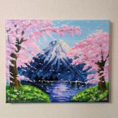 春霞に揺れる富士』/アクリル画 原画 春の風景画 桜の景色 F3 - メルカリ