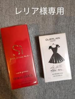 ゲラン ラ プティット ローブ ノワール 、アルマーニセットのサムネイル
