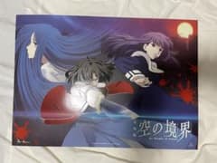 台湾限定 特殊加工 空の境界 劇場版 A3ポスター - メルカリ