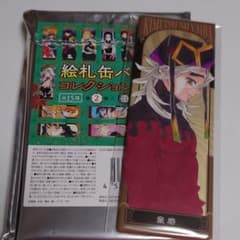 鬼滅の刃 絵札缶バッジ JUMP 童磨 - メルカリ