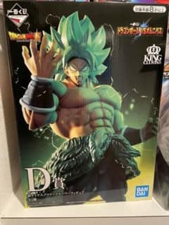 ドラゴンボール一番くじD賞 ブロリーフィギュアのサムネイル