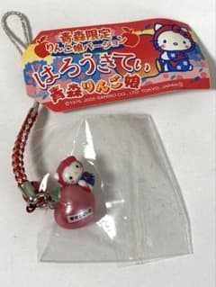 サンリオ　ハローキティ　ご当地ストラップ　青森限定　りんご便り レア☆】青森限定 ハローキティ りんご娘 ストラップ - メルカリ