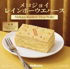 Mellojoy - メロジョイレインボーウエハース - メルカリ