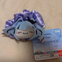 もちぴこぴょこきゅんシュシュ 雪ミク クロミ