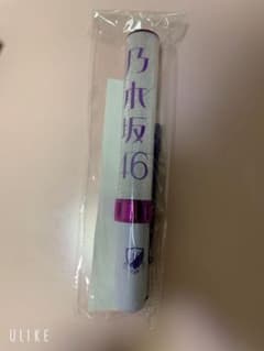 乃木坂46 ペンライトのサムネイル