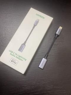 【UGREEN】オーディオ変換アダプターのサムネイル