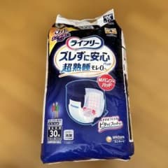ライフリー ズレずに安心 超熟睡パッド 30枚 4回分 1袋 - メルカリ