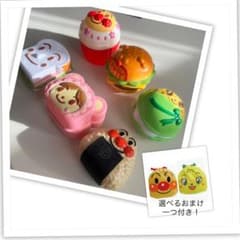 アンパンマン　おりょうり　トントン　6点セットのサムネイル