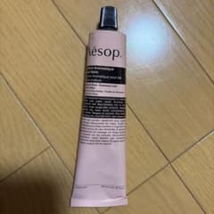 Aesop アンドラム アロマティック ハンドバーム 75mLのサムネイル