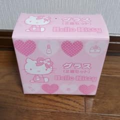 値下げハローキティグラス２個セットのサムネイル