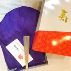 長寿祝いセット　古希・喜寿・傘寿用　紫色　ちゃんちゃんこ・頭巾・末廣のサムネイル