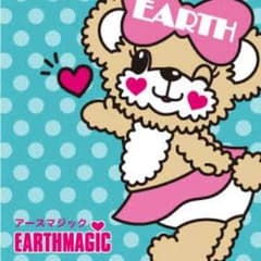 はる様 専用のサムネイル