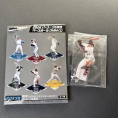 【新品未開封】オリックスバファローズ 紅林弘太郎　ギガ アクリルスタンド1個 オリックス・バファローズ 紅林弘太郎 アクリルスタンドキーホルダー