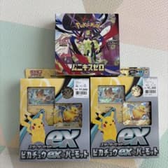 ポケモンカードゲーム ムニキスゼロ & ピカチュウ ex セット - メルカリ
