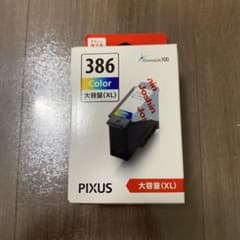 PIXUS 386 カラーインクカートリッジ XLのサムネイル