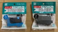 CANON 互換インクカートリッジ ecoricaのサムネイル