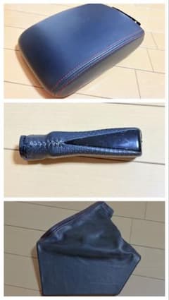 【美品】スバル レガシィ BP BL 前期コンソール サイドブレーキ3点セット お盆特価】スバル レガシィBP BL 前期コンソール サイドブレーキ3点