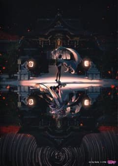 初音ミク 北野天満宮 KYOTO NIPPON FESTIVAL ポスター m76962479755_1.jpg?1727873044