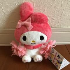 タグ付き！マイメロディ　ぬいぐるみのサムネイル