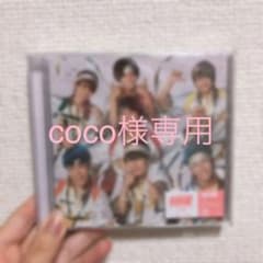 coco様専用ページのサムネイル
