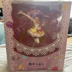 真中らぁら　フィギュアのサムネイル