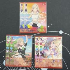 セラス柳田リリエンフェルト 2コンセット - メルカリ