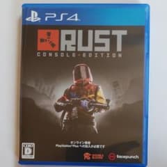 PS4 RUST console editionのサムネイル
