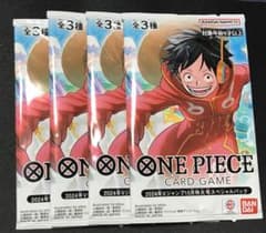 ワンピースカード 2024年Vジャンプ10月特大号スペシャルパック 4パック