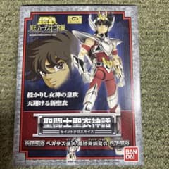 聖闘士星矢　聖闘士聖衣神話　ペガサス星矢『最終青銅聖衣』のサムネイル