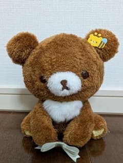 d*3様 リラックマ チャイロイコグマ - メルカリ