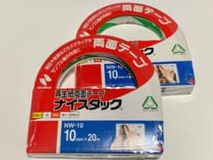 ニチバン 再生紙両面テープ ナイスタック 10mm×20m 2個セットのサムネイル