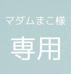 【美品】スカラー　ショルダーバッグ　ポーチのサムネイル